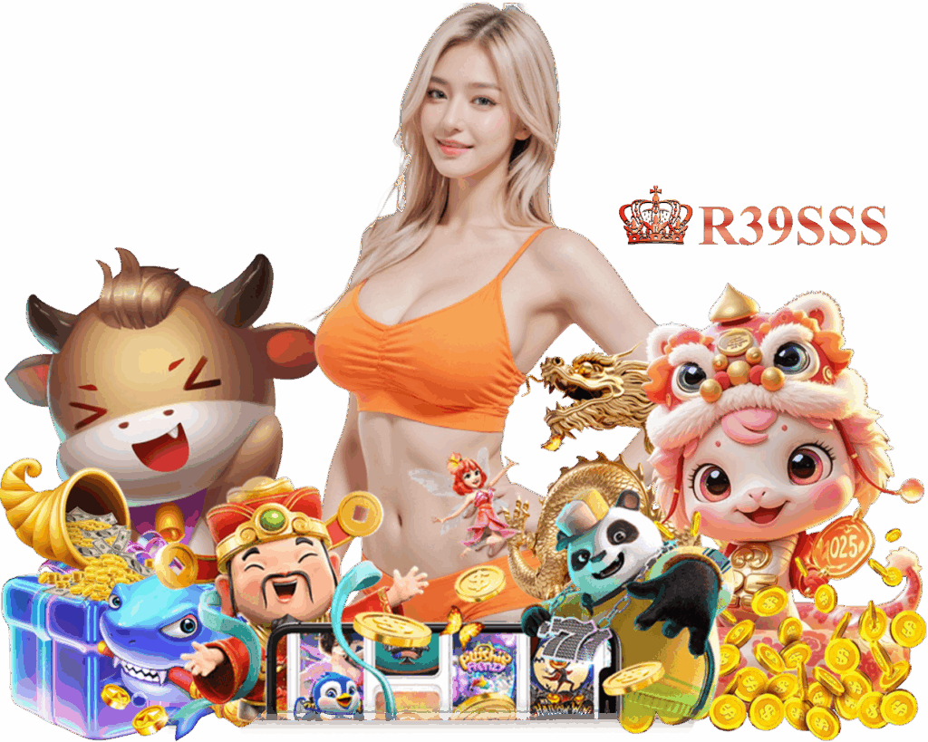 R39SSS สล็อต โบนัสสูง